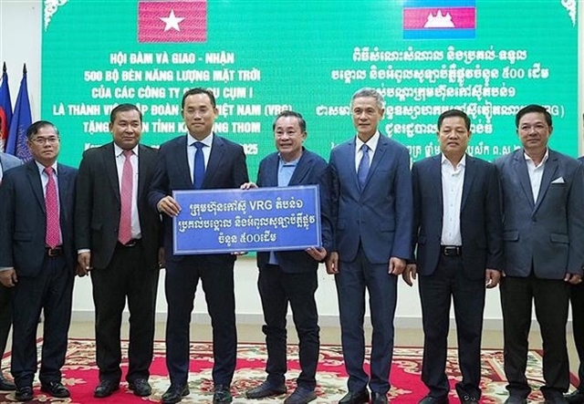 Việt Nam, Cambodia deepen investment links in Kampong Thom