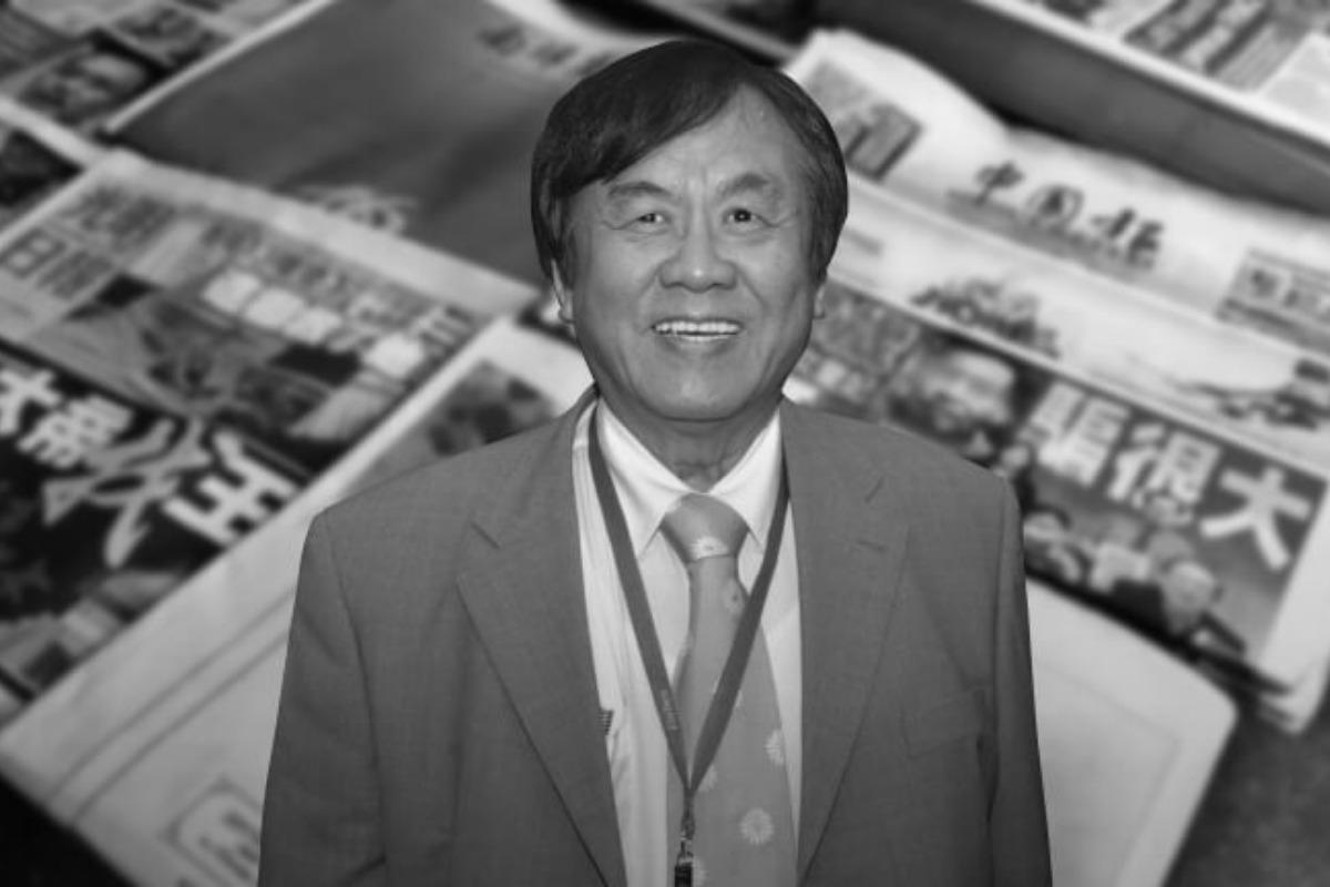 Sarawak tycoon Tiong Hiew King passes away 